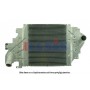 187004N AKS DASIS Интеркулер