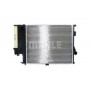 CR 251 000S MAHLE Радіатор охолодження двигуна