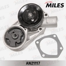 AN21117 MILES Водяний насос охолодження двигуна