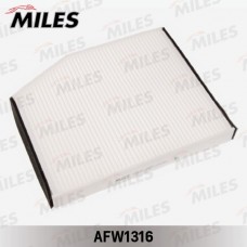 AFW1316 MILES Фільтр повітря у внутрішньому просторі