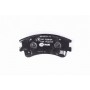 8DB 355 011-141 HELLA PAGID Комплект гальмівних колодок дисковий гальм