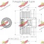 03.82076 AUTOKIT Механізм вільного ходу генератора