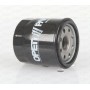 EOF4055.20 OPEN PARTS Масляний фільтр