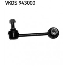 VKDS 943000 SKF Тяга стійка стабілізатор