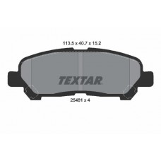 2548101 TEXTAR КомплеК т гальмівних колодок, дискове гальмо