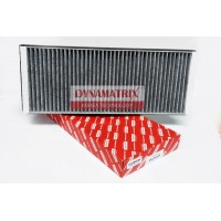 DCFK45 DYNAMATRIX Фільтр повітря у внутрішньому просторі
