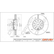 DP1010.11.0599 Dr!ve+ Гальмівний диск