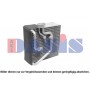 820251N AKS DASIS Випарник кондиціонера