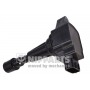N5363021 NIPPARTS Котушка запалювання