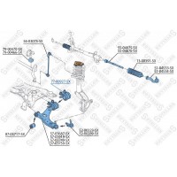 77-00927-SX STELLOX Підвіска важіль незалежної підвіски колеса