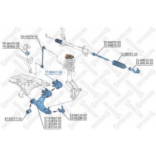 77-00927-SX STELLOX Підвіска важіль незалежної підвіски колеса