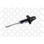42039412SX STELLOX Амортизатор