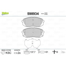 598934 VALEO Комплект гальмівних колодок дисковий гальм