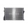 CR 295 000S MAHLE Радіатор охолодження двигуна