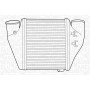 351319201220 MAGNETI MARELLI Интеркулер
