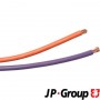 1199105500 JP GROUP Вентилятор охолодження двигуна
