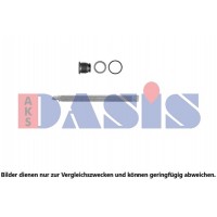 800641N AKS DASIS Осушувач кондиціонера