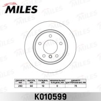 K010599 MILES Гальмівний диск