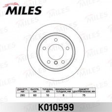 K010599 MILES Гальмівний диск