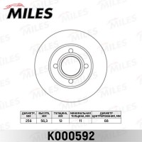 K000592 MILES Гальмівний диск