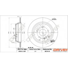 DP1010.11.0227 Dr!ve+ Гальмівний диск