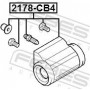 2178-CB4 FEBEST Колісний гальмівний циліндр