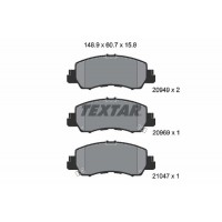 2094901 TEXTAR Комплект гальмівних колодок дисковий гальм