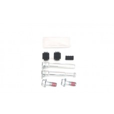 1 987 470 619 BOSCH Комплект напрямної гільзи