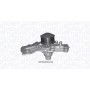 352316170641 MAGNETI MARELLI Водяний насос охолодження двигуна
