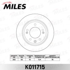 K011715 MILES Гальмівний диск