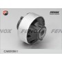 CAB20061 FENOX Підвіска важіль незалежної підвіски колеса