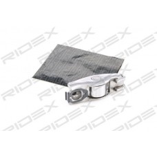 Балансир управління двигуном RIDEX 561R0043