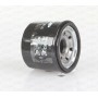 EOF4143.20 OPEN PARTS Масляний фільтр