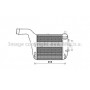 AI4316 AVA QUALITY COOLING Интеркулер