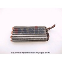 820280N AKS DASIS Випарник кондиціонера