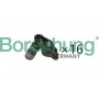 B18663 Borsehung Толкатель