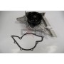 47-0090 MAXGEAR Водяний насос охолодження двигуна