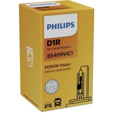 85409VIC1 PHILIPS Лампа розжарювання фара дальнього світла