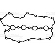 WG1248713 WILMINK GROUP Прокладка, Кришка головки циліндра