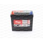 BY045A2.01 OPEN PARTS Стартерна акумуляторна батарея