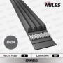 4PK950 MILES Поліклиновий ремінь
