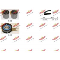 04.5221 AUTOKIT Комплект ременя ГРМ