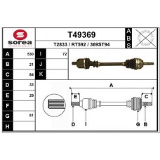 T49369 EAI Привідний вал