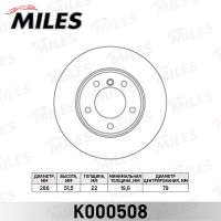 K000508 MILES Гальмівний диск