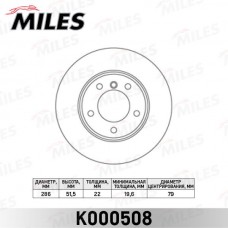 K000508 MILES Гальмівний диск