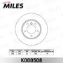 K000508 MILES Гальмівний диск