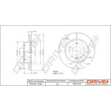 DP1010.11.0748 Dr!ve+ Гальмівний диск