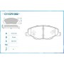 C11CR1082 CWORKS Комплект гальмівних колодок дисковий гальм