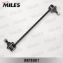 DB78007 MILES Тяга стійка стабілізатор