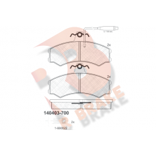 RB0403-700 R BRAKE КомплеК т гальмівних колодок, дискове гальмо
